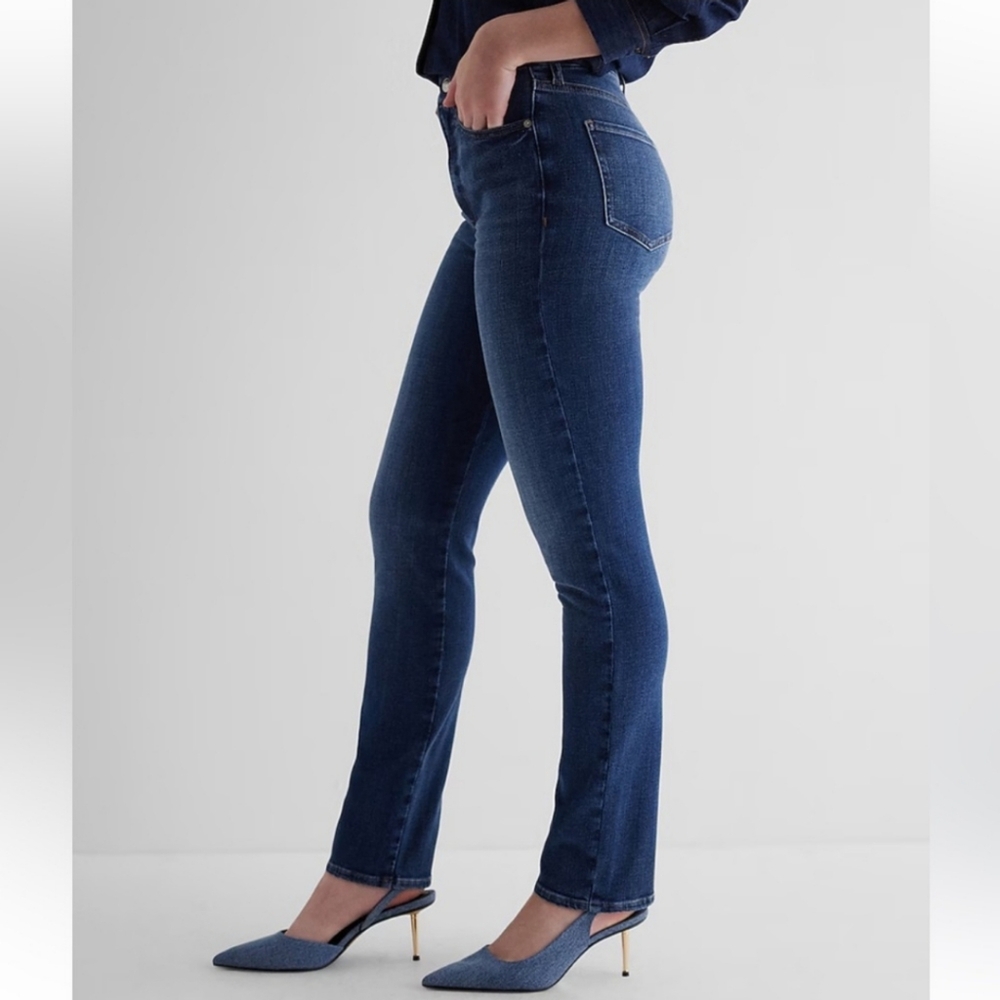 Express 90s Slim Super High Rise Jeans